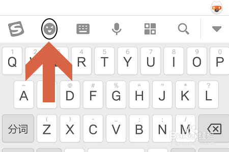 苹果电脑笔记本怎么切换输入法_苹果电脑怎么切换输入法_苹果电脑输入法怎么切换中英文