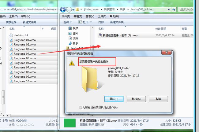 怎么清理电脑磁盘c_怎样清理电脑磁盘_win7如何做磁盘清理