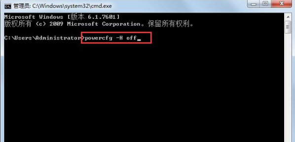 win7如何做磁盘清理