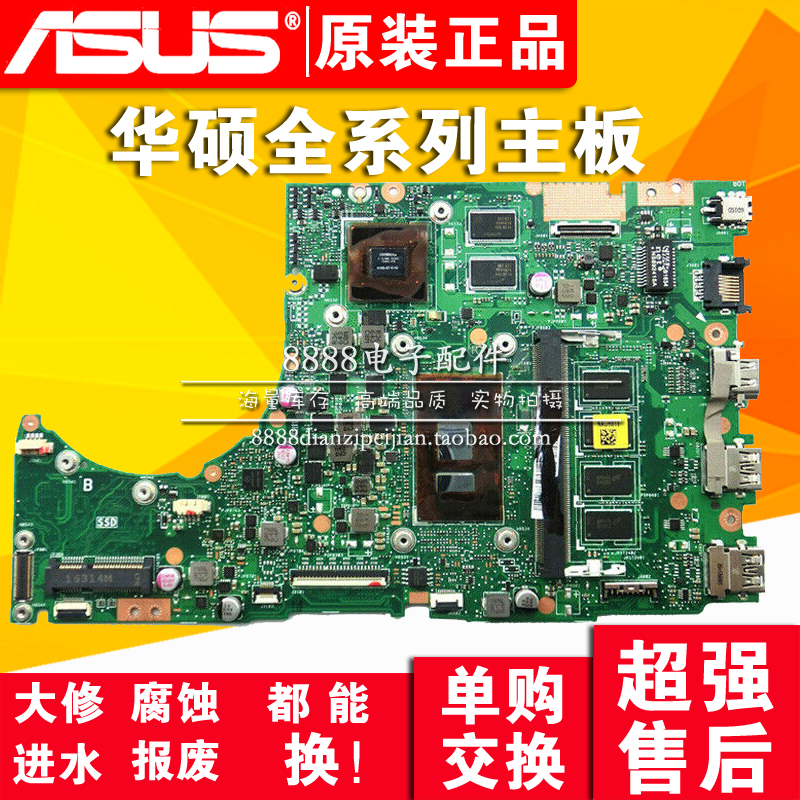 赛睿鼠标驱动哪里下载_华硕鼠标驱动哪里下载_华硕鼠标驱动哪里下载