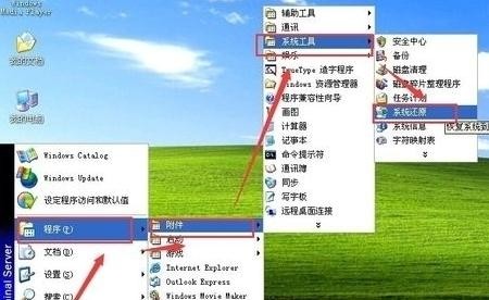 笔记本电脑硬盘指示灯不亮无法开机怎么办