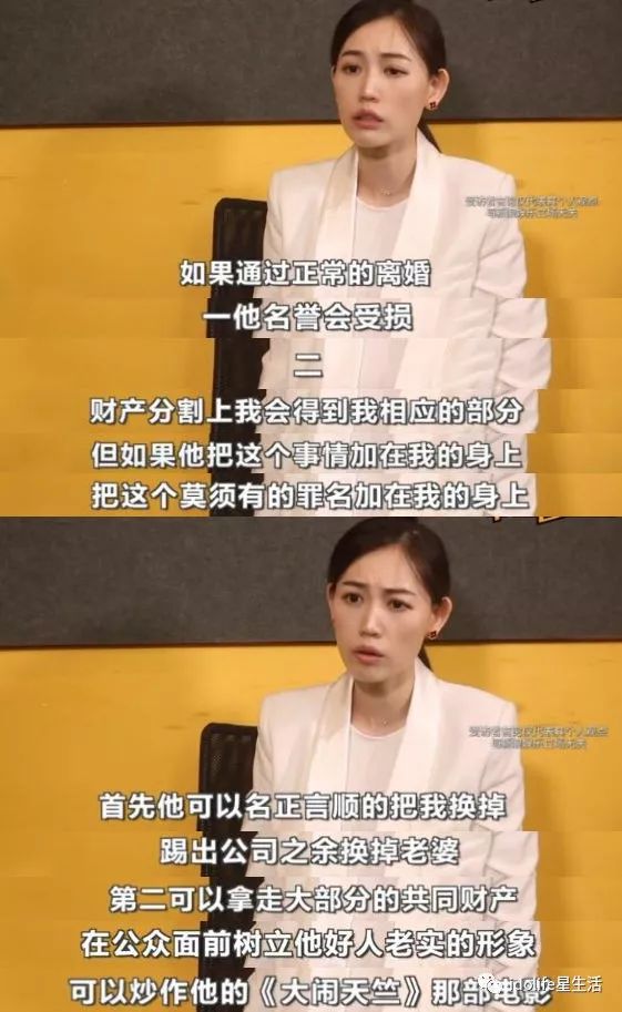 王宝强妻子马蓉出轨视频qq空间_马蓉出轨视频28_马蓉出轨视频网络连接