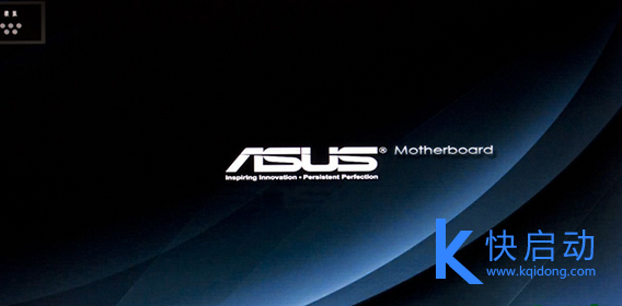 华硕开机画面