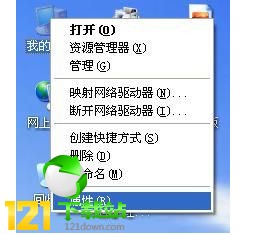 驱动精灵usb万能驱动