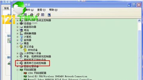 驱动精灵usb万能驱动