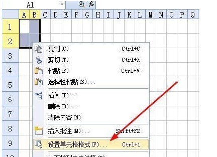excel数字0显示不出来_excel表格网格线显示_excel扩展名怎么显示