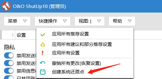 手机百度知道怎么采纳_360手机安全卫士把百度输入法在后台运行给禁止了_手百度知道