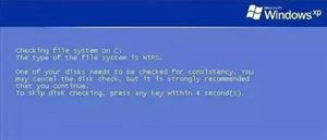 电脑开机不自检