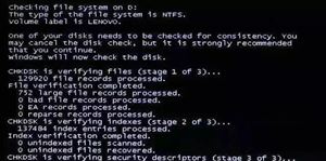 电脑开机不自检