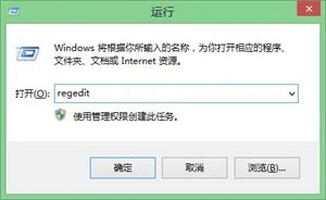 电脑开机不自检