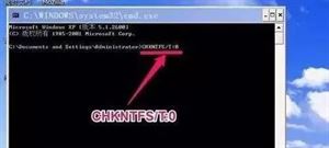 电脑开机不自检