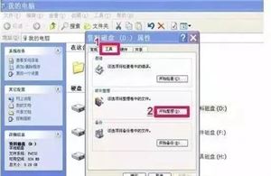 电脑开机不自检