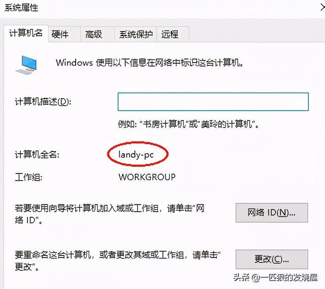 诺顿32杀毒软件下载_卡巴斯基和诺顿还有360杀毒哪一个最好谢谢_诺顿杀毒软件客服电话