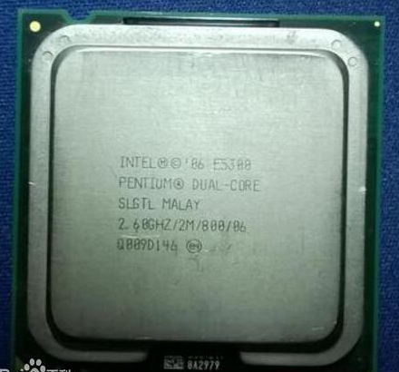 E5300 CPU参数(E5300CPU处理器详细解读）