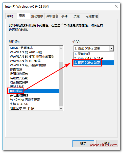 路由器怎么不让人蹭网_防蹭网软件让登陆路由器怎么登陆_蹭网防护器