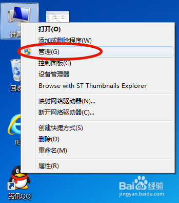 sony笔记本bios设置硬盘模式_sony笔记本无法u盘启动_sony笔记本设置硬盘启动