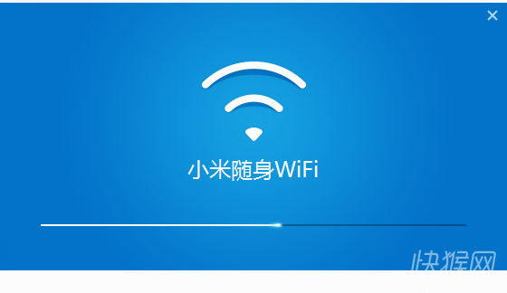 小米随身WiFi U盘版驱动