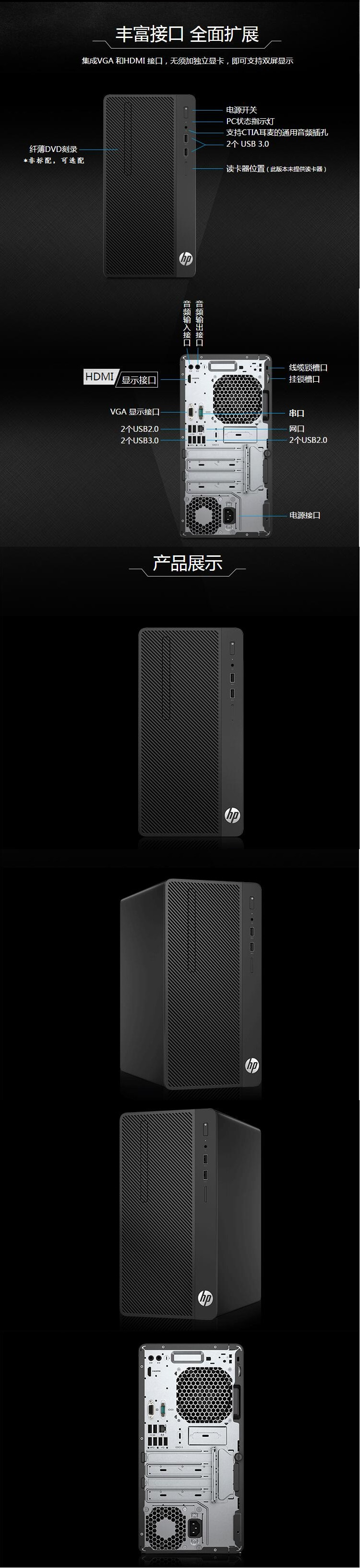 显示器绿线_绿线_剪贴板查看器只显示一个