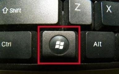 笔记本电脑插上鼠标没反应怎么办