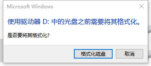 固态硬盘如何格式化_固态硬盘格式化软件_ssd固态硬盘怎么格式化