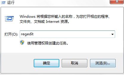 win7不能全屏游戏