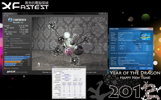 有图有真相 H61也能超内存