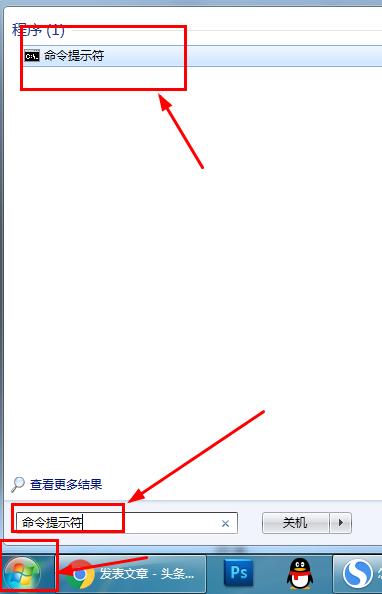 路由器地址查询