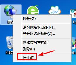 路由器地址查询