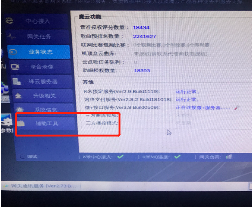 小米路由器怎么样桥接_无线路由桥接后副路由怎么登陆_荣耀路由无线桥接
