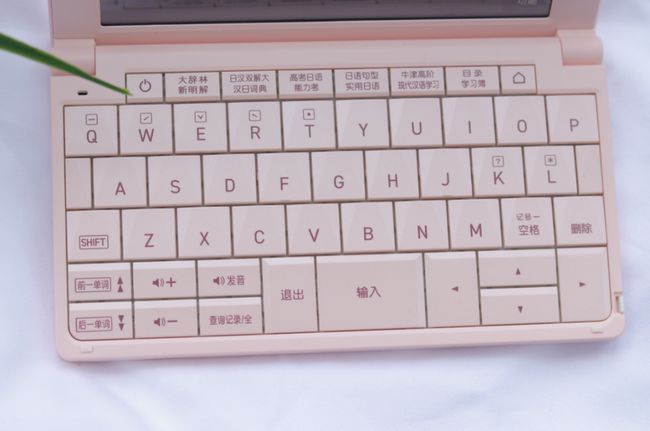 键盘扫描 原理_单片机键盘扫描原理_键盘扫描 原理