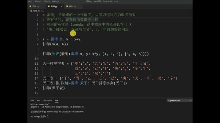 xp系统多国语言包_ghost版xp系统镜像包_ghost xp系统镜像包下载