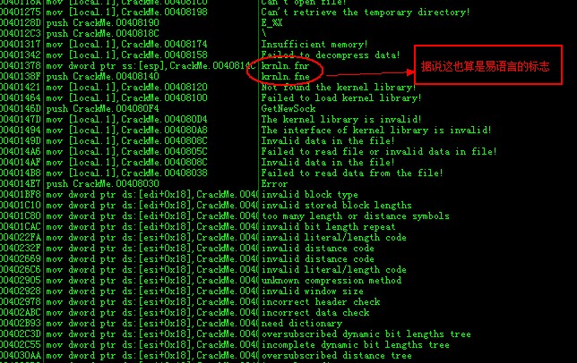 xp系统多国语言包_ghost版xp系统镜像包_ghost xp系统镜像包下载