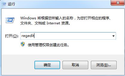 win7游戏不能全屏_win7系统游戏不能全屏_win7不能全屏游戏
