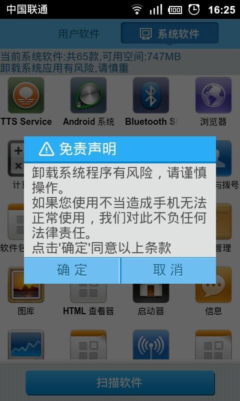 色已成空网盘下载_wifi10升级助手下载软件_排版助手类软件