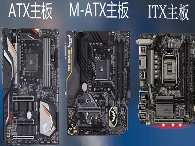 大板子如何切割直_我的主板是大板子_二人转穿大板子