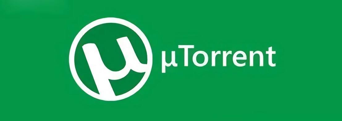 bt下载软件中文