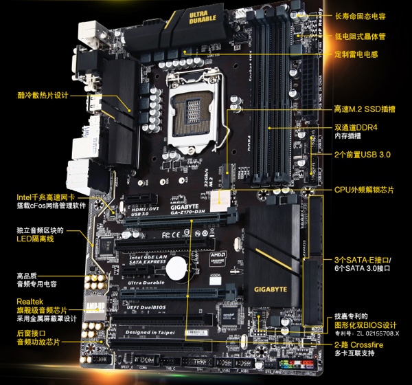 我的主板是大板子_我的主板是大板子_太监大板子视频