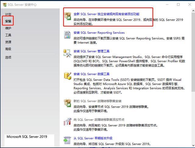 microsoft office word 2007官方下载_microsoft office word 2007文本框_microsoft word2007兼容包