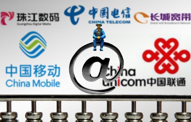 2m宽带是多少兆