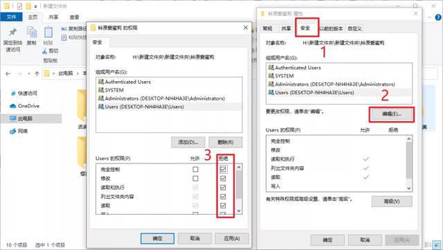u盘文件夹快捷方式病毒_u盘病毒 文件打不开_u盘病毒文件夹