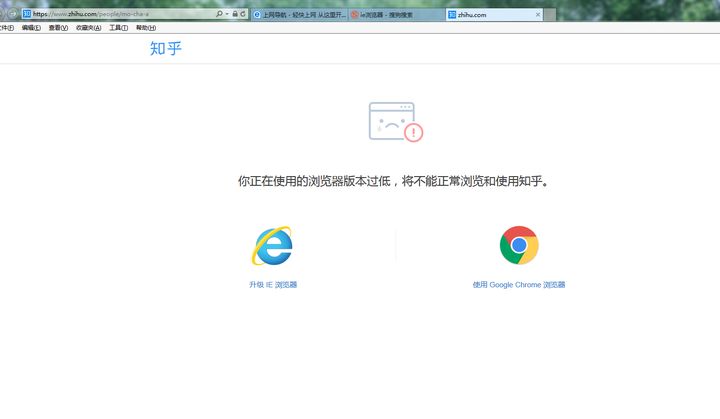 360安全卫士下载官方下载2017最新电脑版_qq浏览器官方下载电脑版2017_2013版qq官方下载电脑版