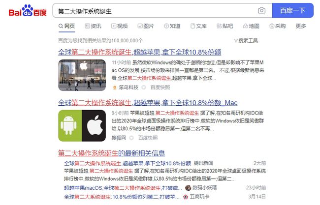 360安全卫士下载官方下载2017最新电脑版_2013版qq官方下载电脑版_qq浏览器官方下载电脑版2017