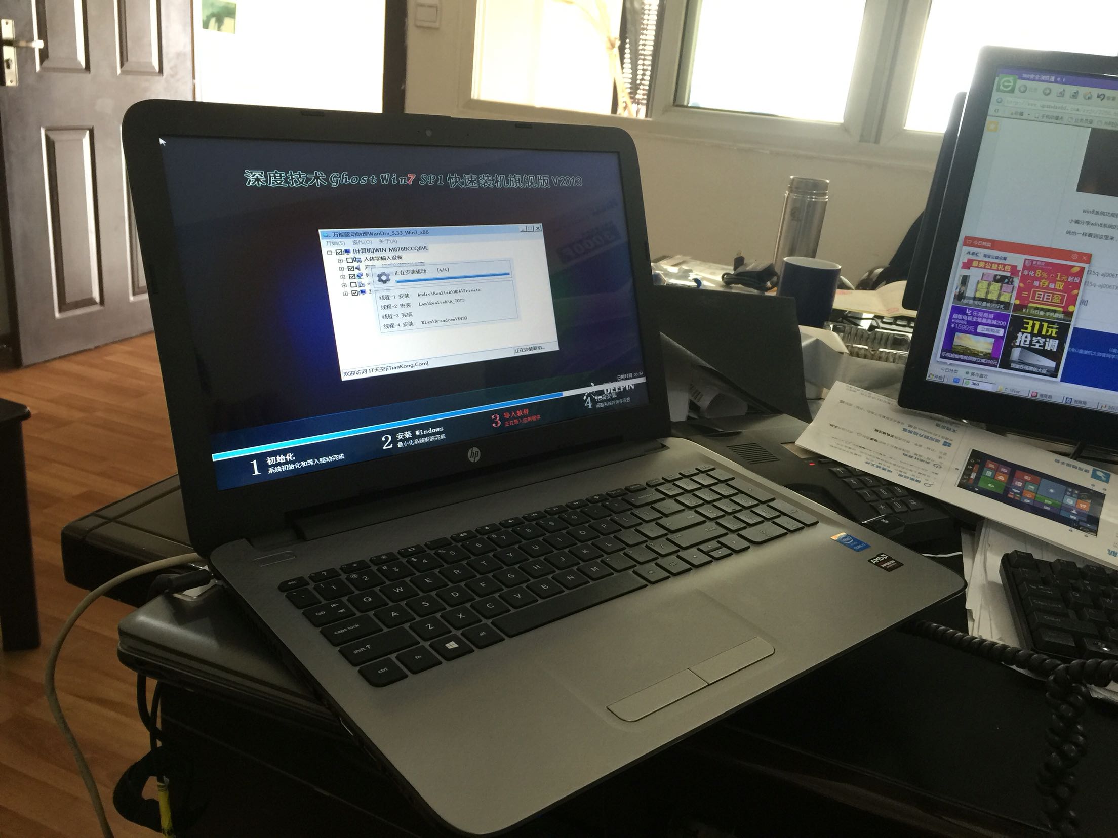 桌面显卡 笔记本显卡_笔记本显卡+桌面显卡_苹果笔记本显卡坏了