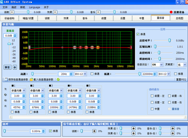 双显卡(入门级独立显卡+集成显卡)还是独立显卡好_生态板封边好还是扣条好_显卡好读条会快吗