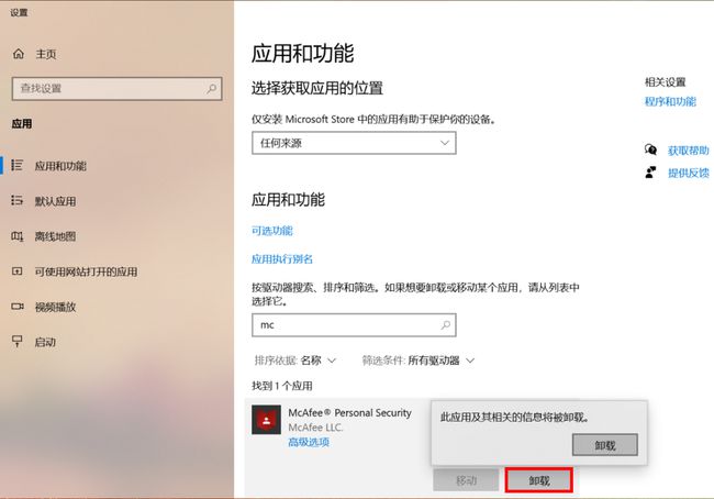 disss浏览器_图片浏览软件_图片浏览