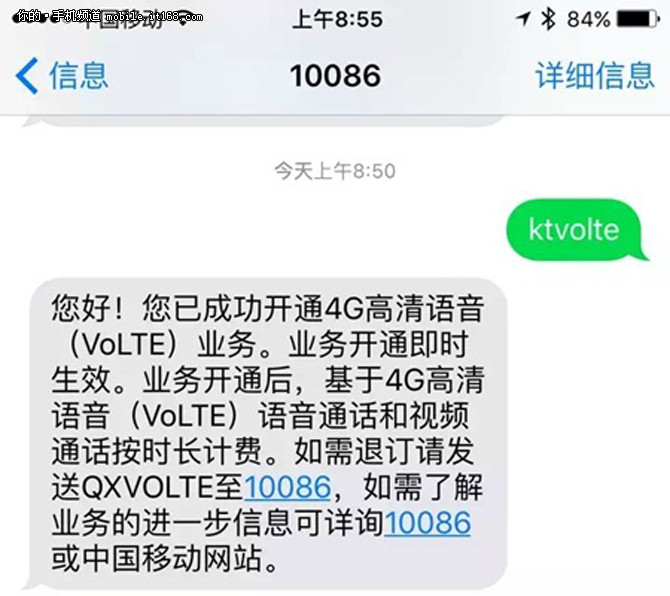 e家宽带套餐_e家宽带套餐_e家宽带盒