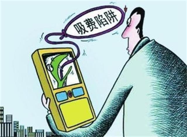 e家宽带套餐_e家宽带盒_e家宽带套餐