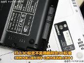 华硕上网本拆键盘_索尼上网本 键盘_华硕上网本拆键盘