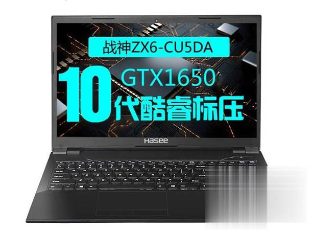 神舟战神G8笔记本显卡坏了的维修多少钱