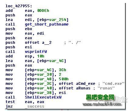 win7电脑中常见病毒_常见病毒_最常见的电脑病毒
